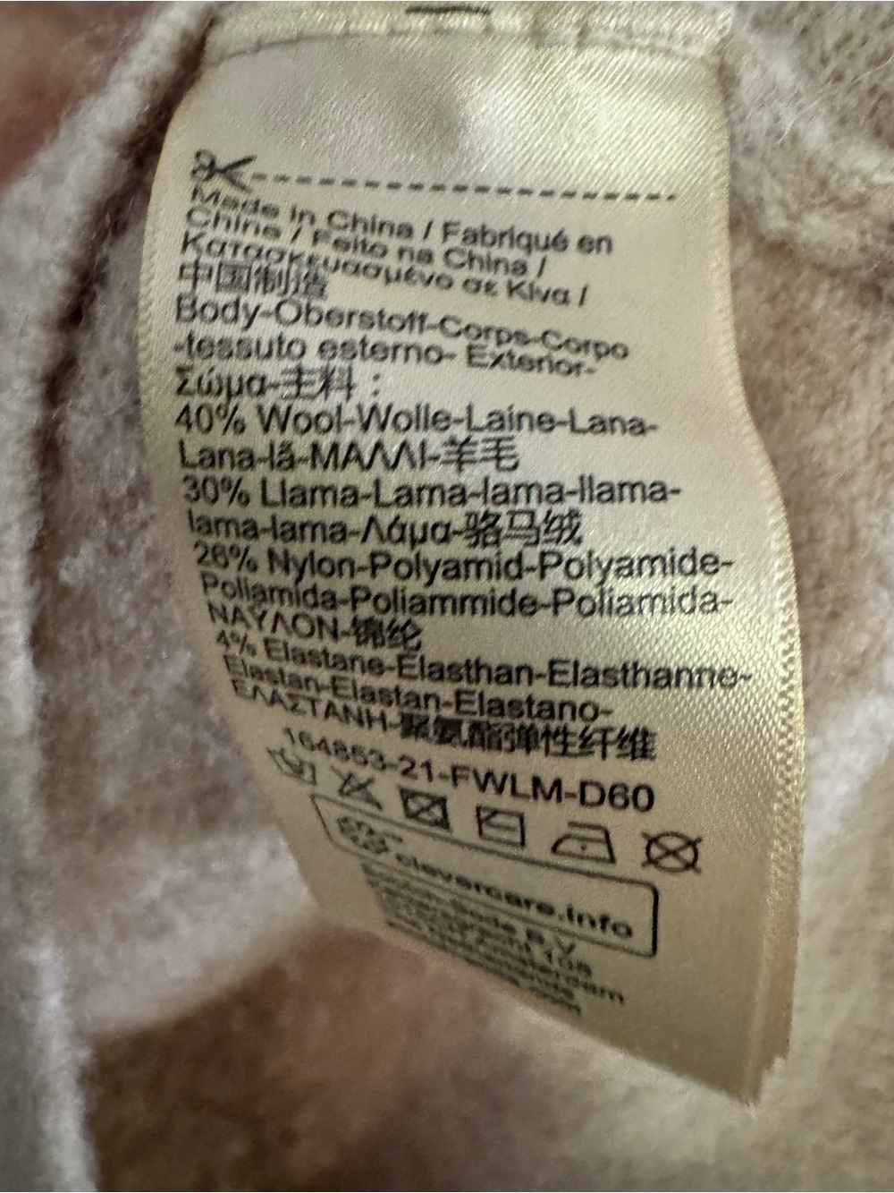 Scotch & Soda llama Wool Sweater NWOT - Picture 7 of 8